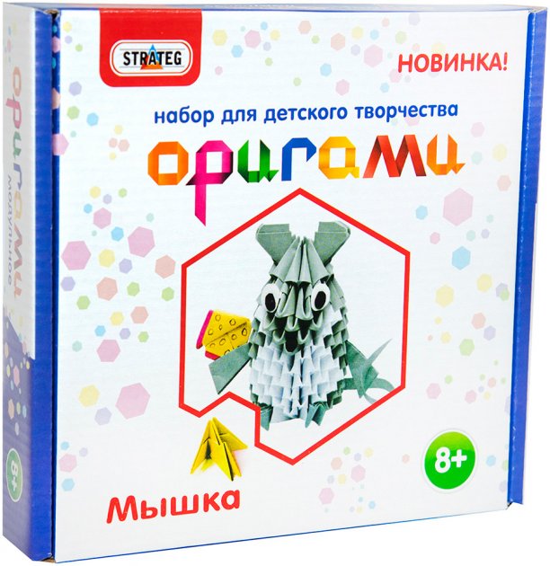 Модульное оригами «Мышка»