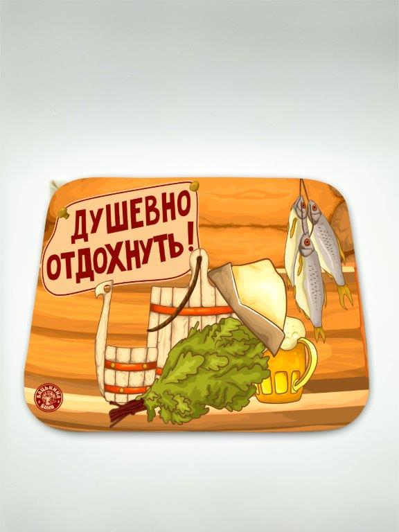 Коврик для бани (40*50) печать "Душевно отдохнуть" ТМ "Бацькина баня"/25 - изображение 2