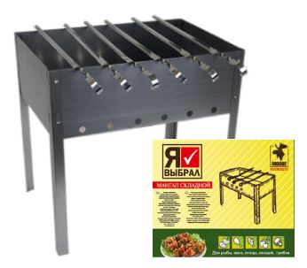 Мангал 500х300 мм, прочный, сборный + 4 шампура, в коробке  Я ВЫБРАЛ/10 - изображение 2
