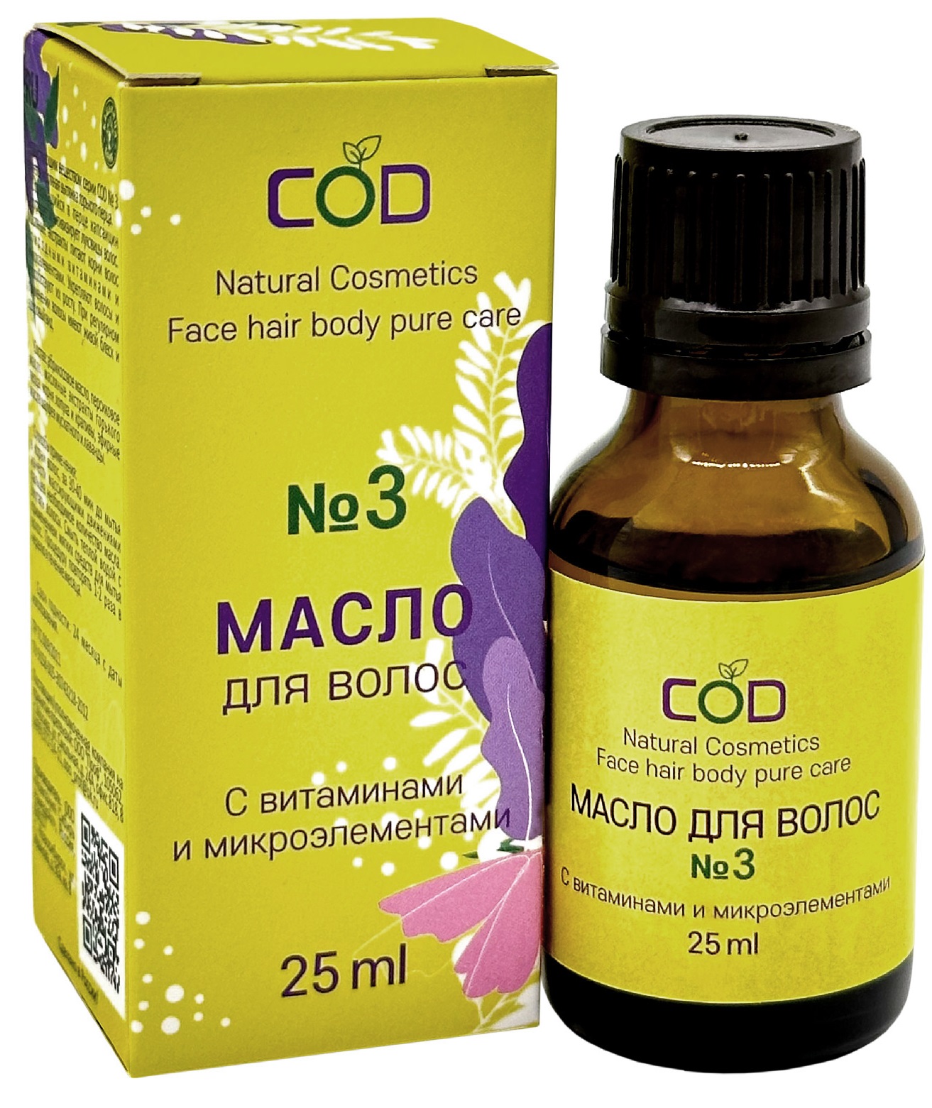 Масло косметическое "Формула № 3" для волос,25 мл. ТМ Бацькина Баня/50