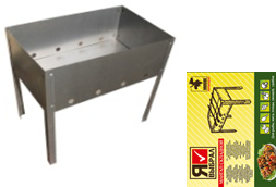 Мангал 350х240 мм, сборный, без шампуров, в коробке  Я ВЫБРАЛ/10