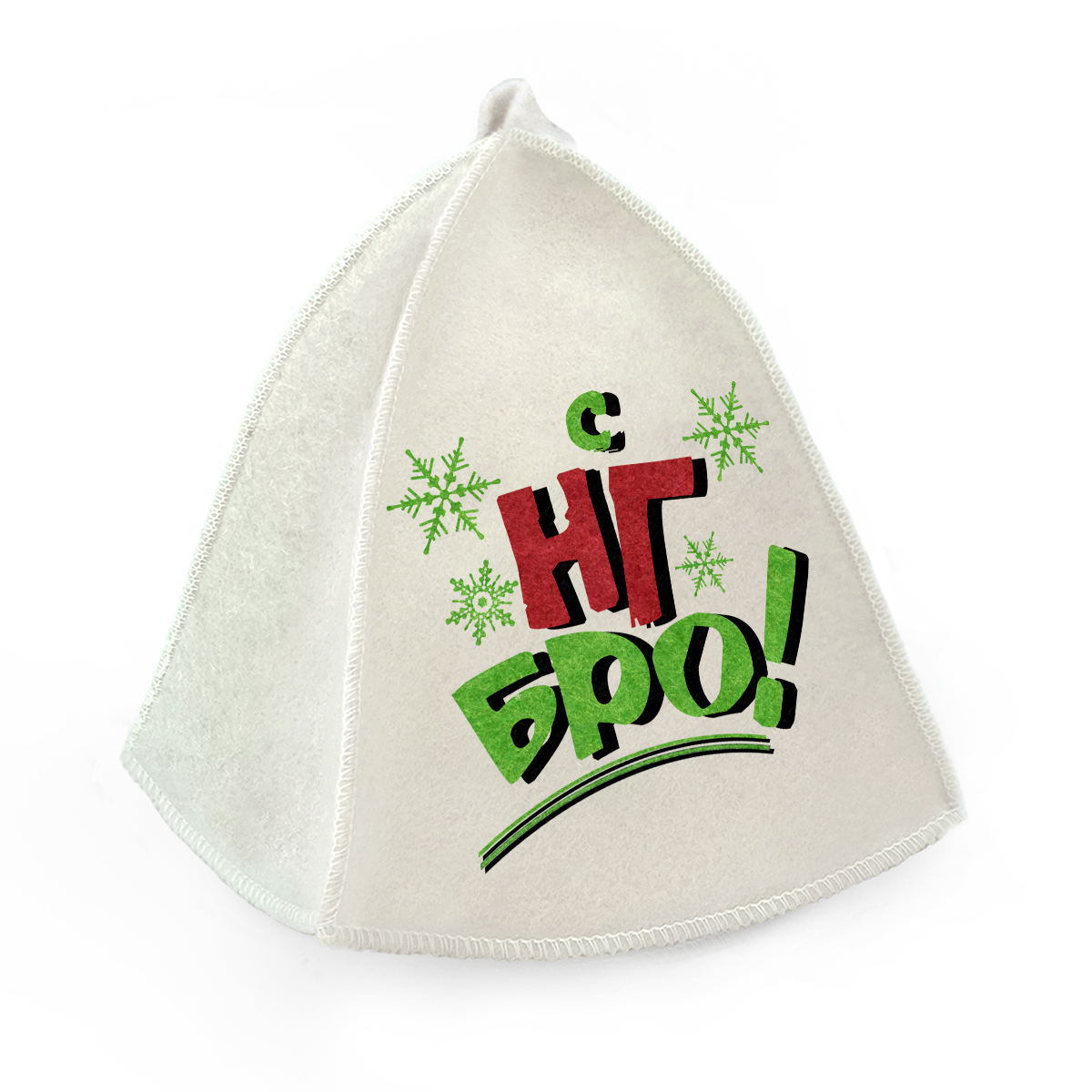 Шапка для бани принт "С НГ Бро!" TM ”Бацькина баня"/25