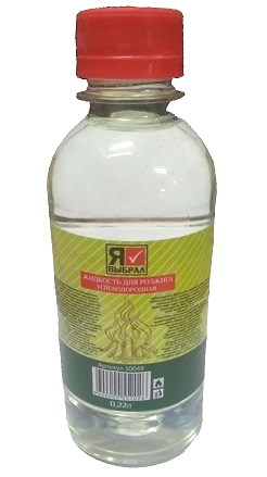 Жидкость для розжига 0,22л. углеводородная Я ВЫБРАЛ/50 - изображение 4