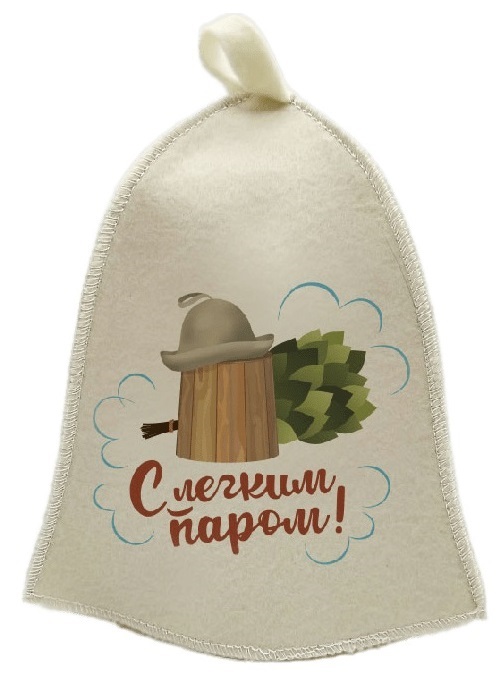 Изделие для бани принт "С легким паром" TM ”Бацькина баня"/25 - изображение 2