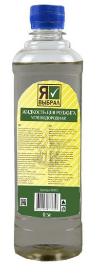 Жидкость для розжига 0,5л. Green углеводородная Я ВЫБРАЛ/24 - изображение 2
