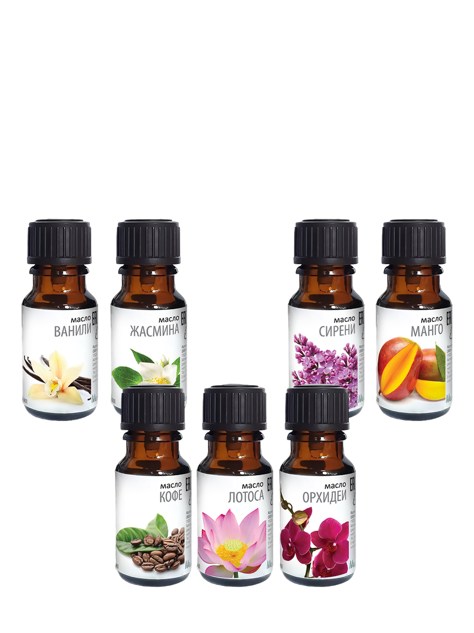 Набор эфирных масел №5 (38983, 38981, 38992, 38990, 38979, 38978, 38991) 7 шт