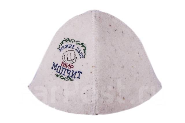 Шапка для бани "Мужик пьет мир молчит" ТМ "Бацькина баня"/25