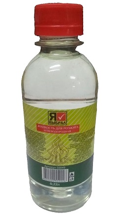 Жидкость для розжига 0,22л. углеводородная Я ВЫБРАЛ/50 - изображение 3