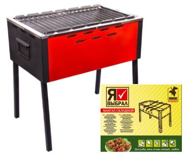 Мангал стационарный 540х350х580мм , Я ВЫБРАЛ/1 - изображение 3