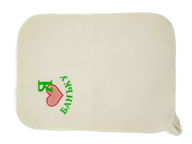 Коврик для бани "Я люблю баньку" TM ”Бацькина баня"/25 - изображение 3