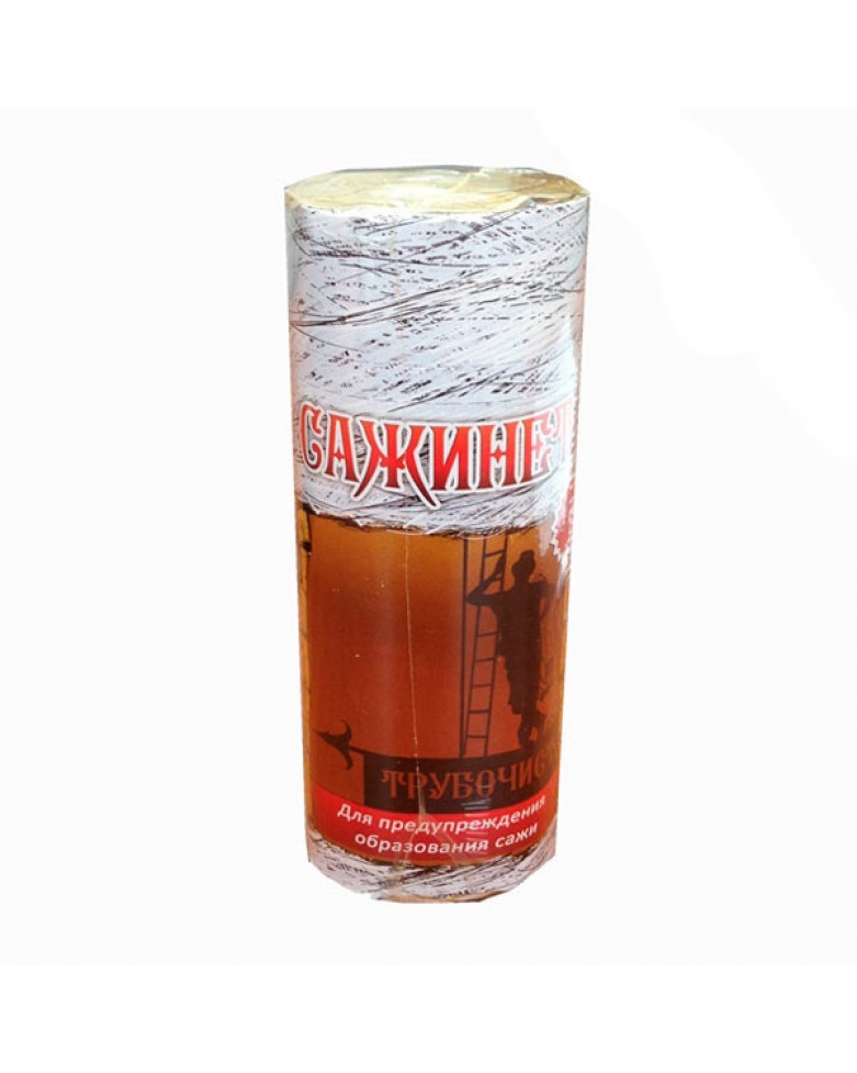 Сажинет "Трубочист" 5шт/36 - изображение 1