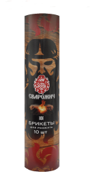 Брикет для розжига, 10 брикетов/18 - изображение 4