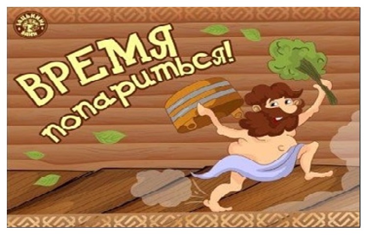 Коврик влаговпитывающий фотопечать 90*120см ПРИНТ_55 Blabar/5 - изображение 1