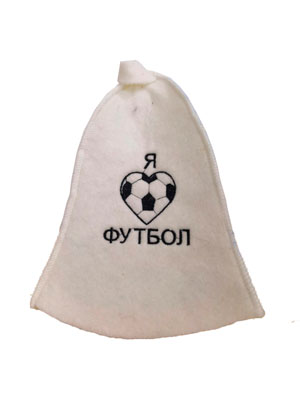 Шапка для бани "Я люблю футбол" TM ”Бацькина баня"/25