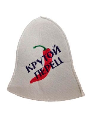 Шапка для бани "Крутой перец" TM ”Бацькина баня"/25  СЛ