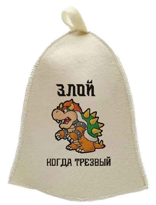 Шапка для бани принт "Злой, когда трезвый", TM ”Бацькина баня"/25 - изображение 1