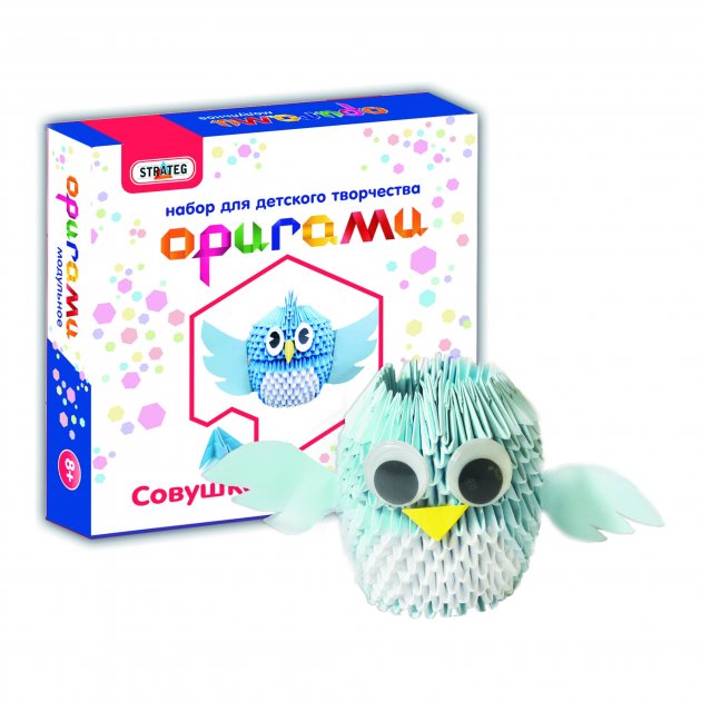 Модульное оригами «Совушка»