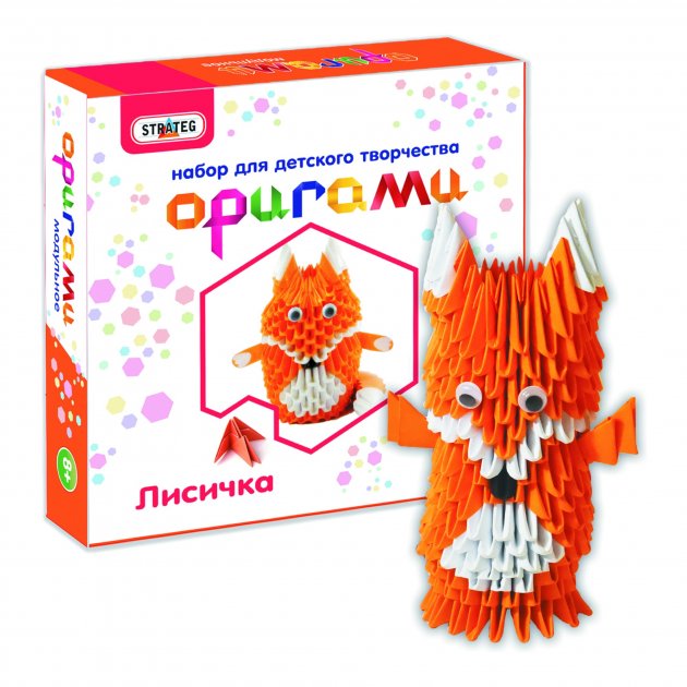 Модульное оригами «Лисичка»