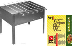 Мангал 500х300 мм, прочный, сборный + 4 шампура, в коробке Я ВЫБРАЛ/10