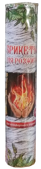 Брикет для розжига, 10 брикетов/18 - изображение 3