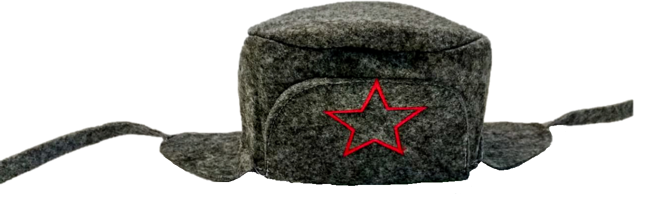 Изделие модельное для бани "Ушанка со звездой" тёмный верх, с вышивкой TM ”Бацькина баня"/25 - изображение 2