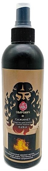 САЖИНЕТ средство для очистки стекол камина 0,25 л/30 - изображение 5