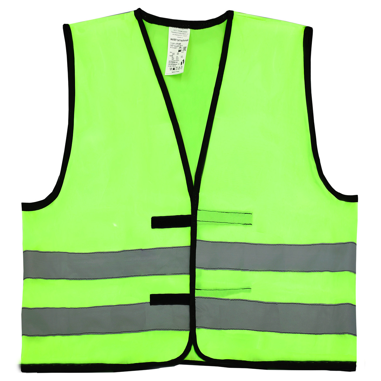 Жилет сигнальный (тип 1) ГОСТ 12.4.281-2014(размер/рост: 48-60/170-176) цвет зеленый  Я ВЫБРАЛ
