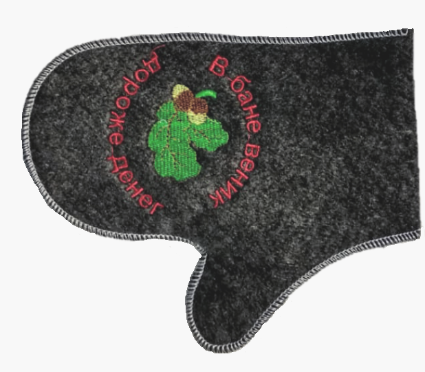 Рукавичка для бани из серого войлока "В бане веник дороже денег" TM ”Бацькина баня"/25 - изображение 4