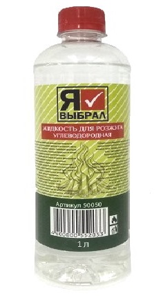 Жидкость для розжига 1л. углеводородная Я ВЫБРАЛ/12 - изображение 2