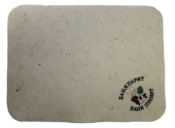 Коврик для бани. "Баня парит - баня правит" TM ”Бацькина баня"/25 - изображение 2