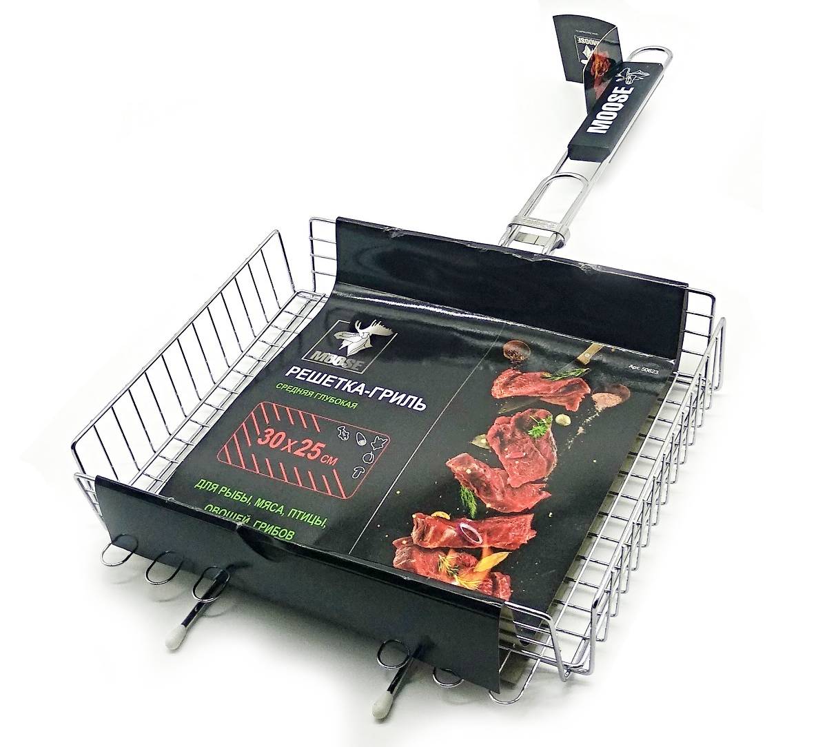 Решетка-гриль глубокая 30х25 см для рыбы, мяса, птицы, овощей, грибов TM MOOSE и веер/18