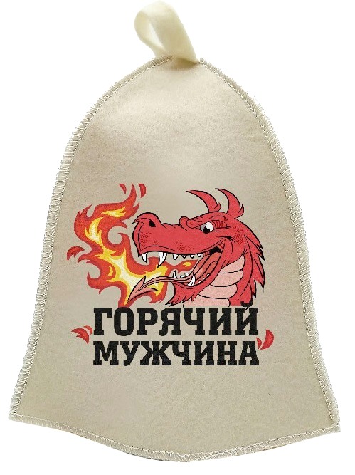 Шапка для бани принт "Горячий мужчина", (принт_2) TM ”Бацькина баня"/25