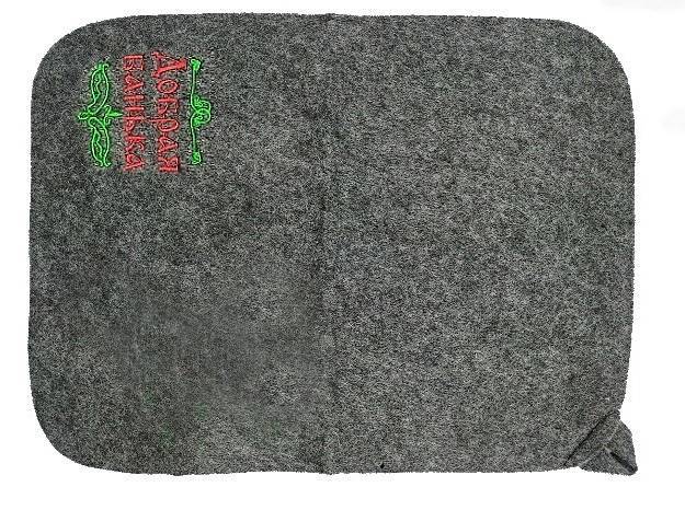 Коврик для бани (40*30) из серого войлока. "Добрая банька" TM "Бацькина баня"/25 - изображение 2
