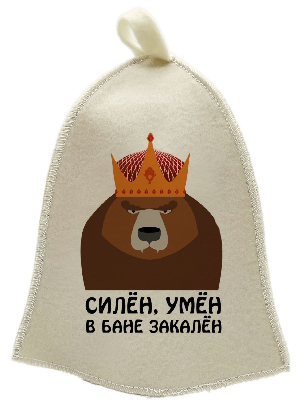 Изделие для бани принт "Силен, Умен в бане закален" TM ”Бацькина баня"/25 - изображение 1