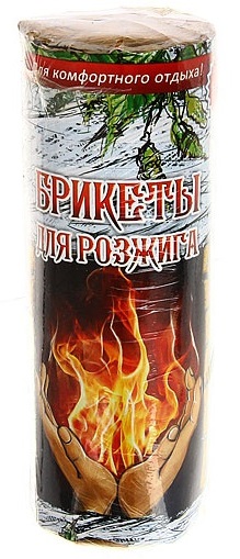 Брикет для  розжига, 5 брикетов/36 - изображение 2