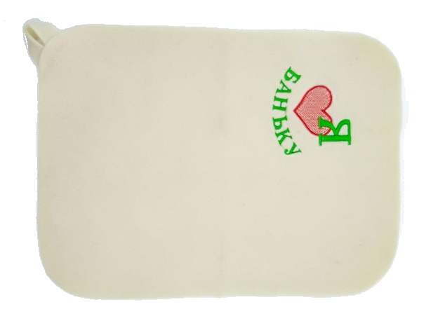 Коврик для бани "Я люблю баньку" TM ”Бацькина баня"/25 - изображение 2