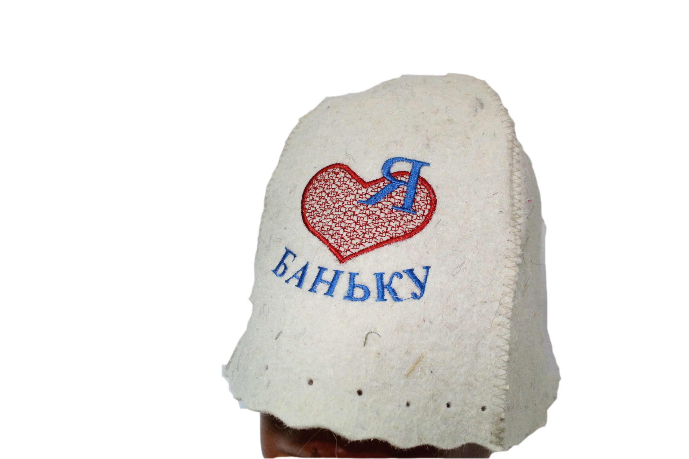 Шапка для бани "Я люблю баньку" TM ”Бацькина баня"/25 СЛ - изображение 2