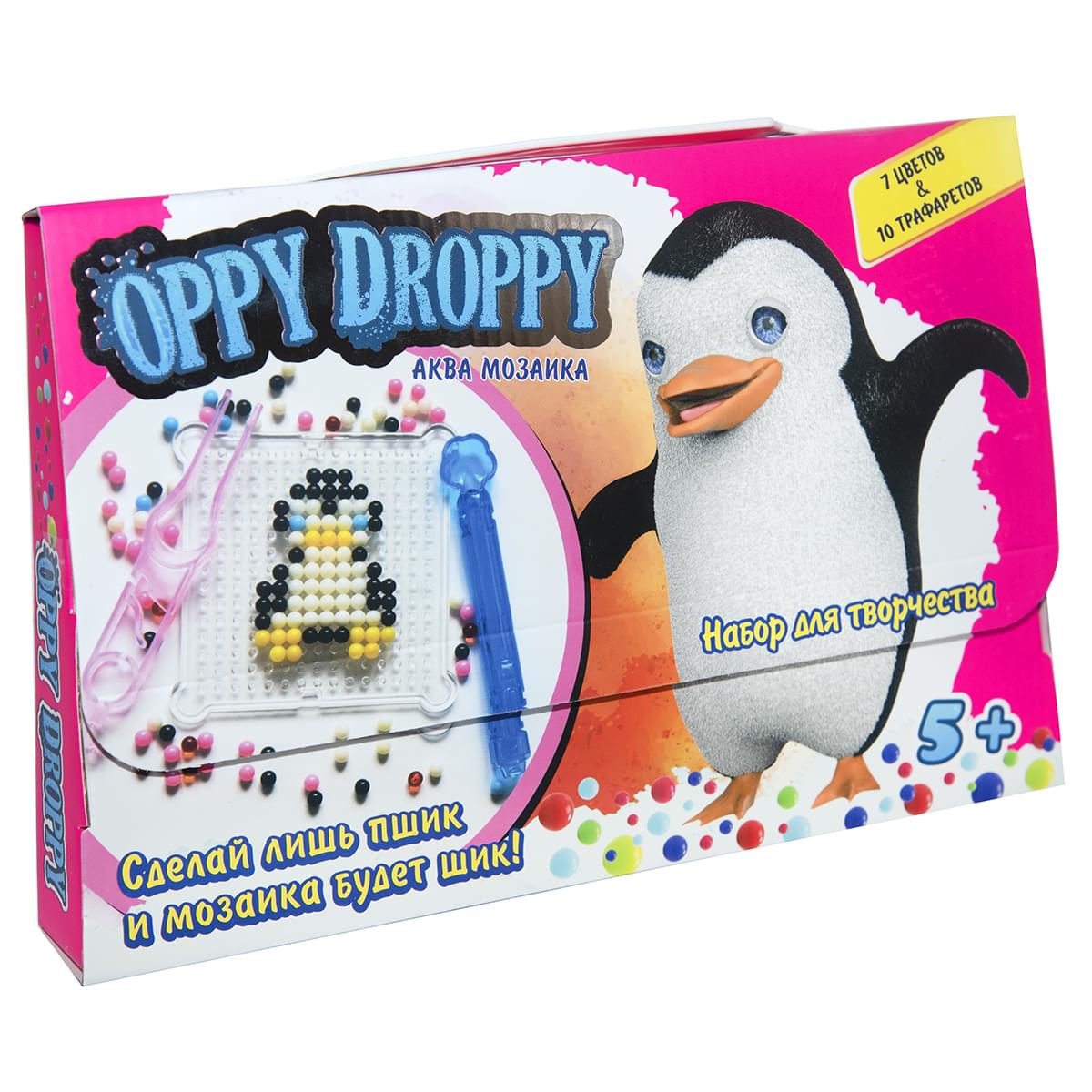 Игра настольная Oppy Droppy арт.30610 (для девочек) /8