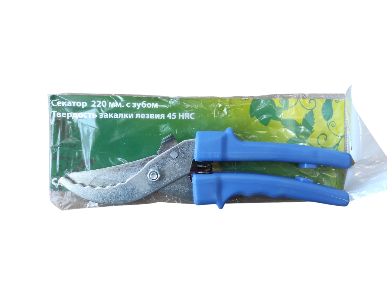 Секатор 220мм с зубом   Твердость закалки 45 HRs САДОВИН
