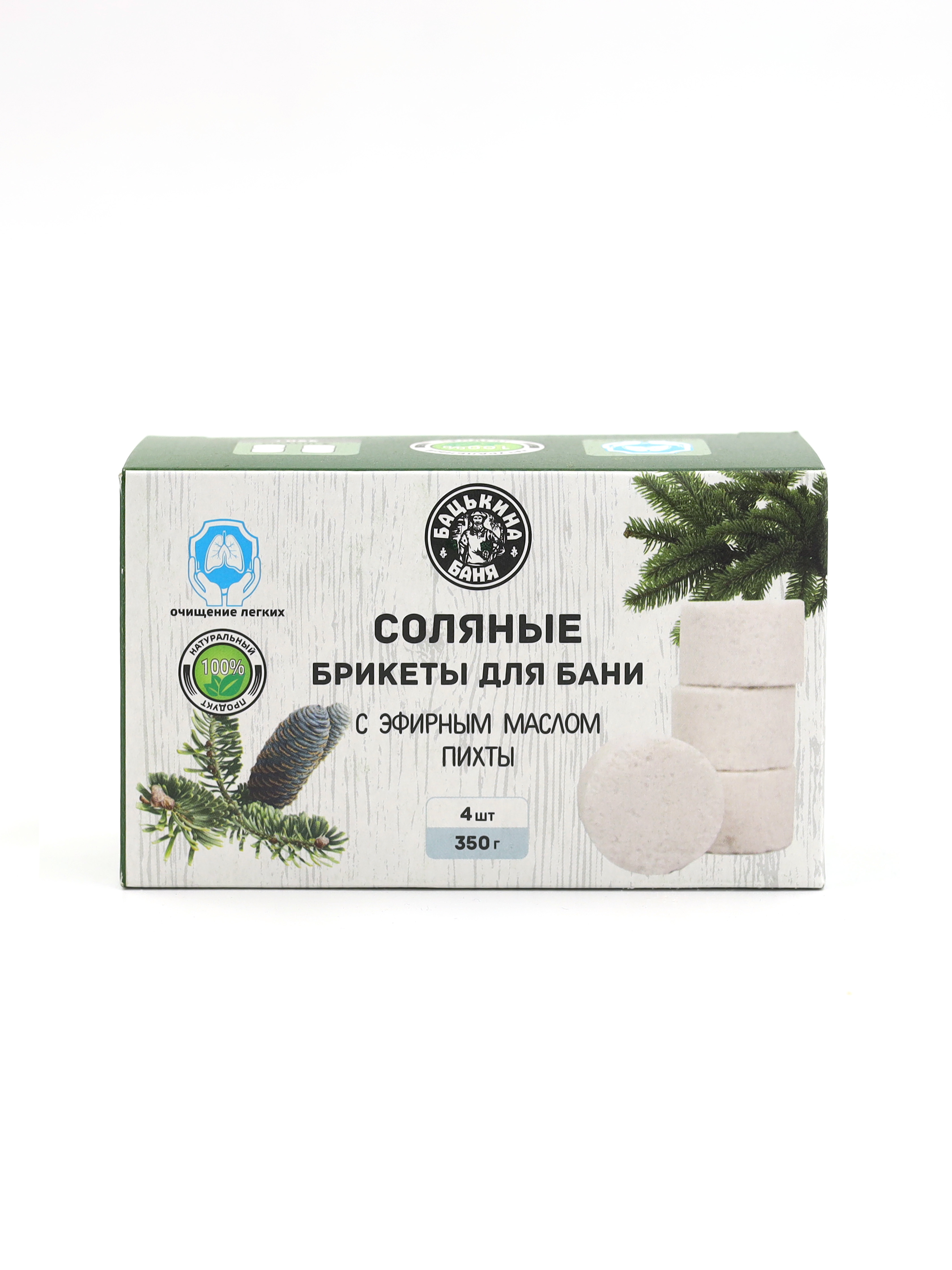 Соляные брикеты для бани "С эфирным маслом Пихта" 350 гр. ТМ "Бацькина баня"/16