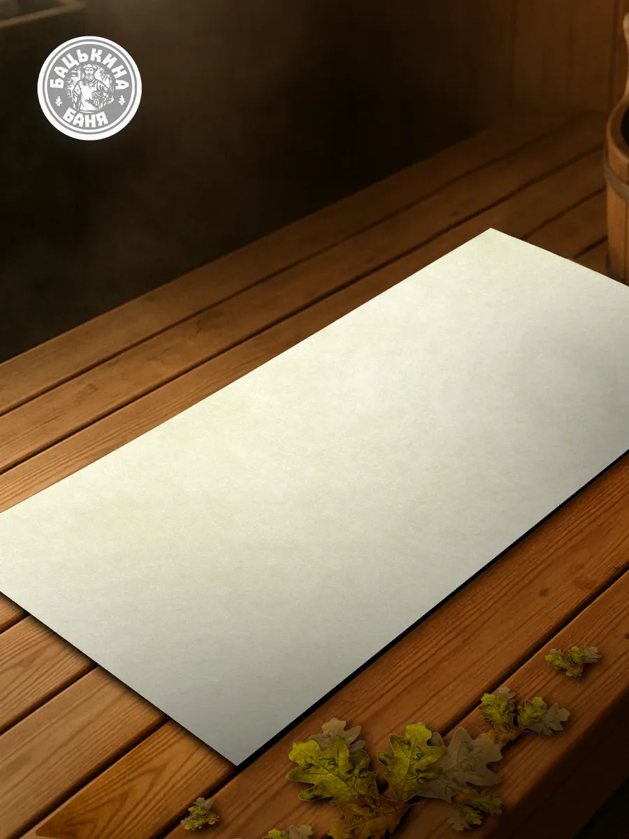 Подстилка ковёр "Скрутка" (150*50) для бани набор 2 шт 11101\11103 - изображение 7