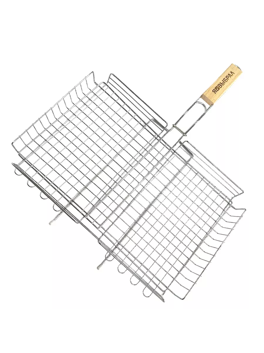 Решетка-гриль "Я ВЫБРАЛ" большая глубокая 42х28 см для рыбы, мяса, птицы, овощей, грибов и веер/24 - изображение 8