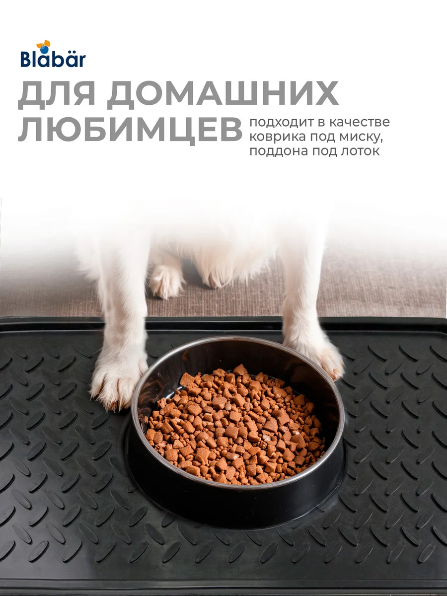 Лоток пластиковый для обуви 63*35*1,3 см набор 3 шт (93690х3) - изображение 5