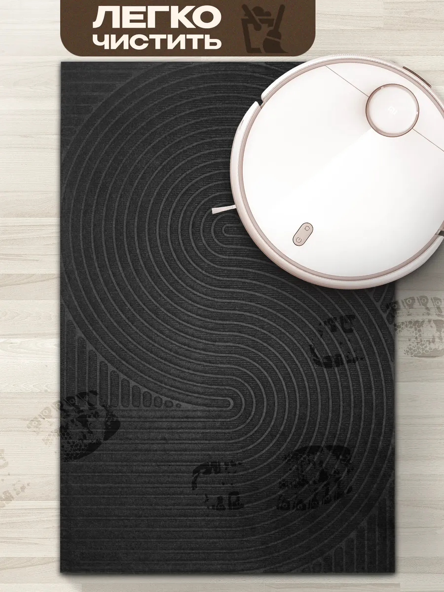 Коврик влаговпитывающий 90х120см Dzen ПП на резине чёрный Blabar/4 - изображение 8