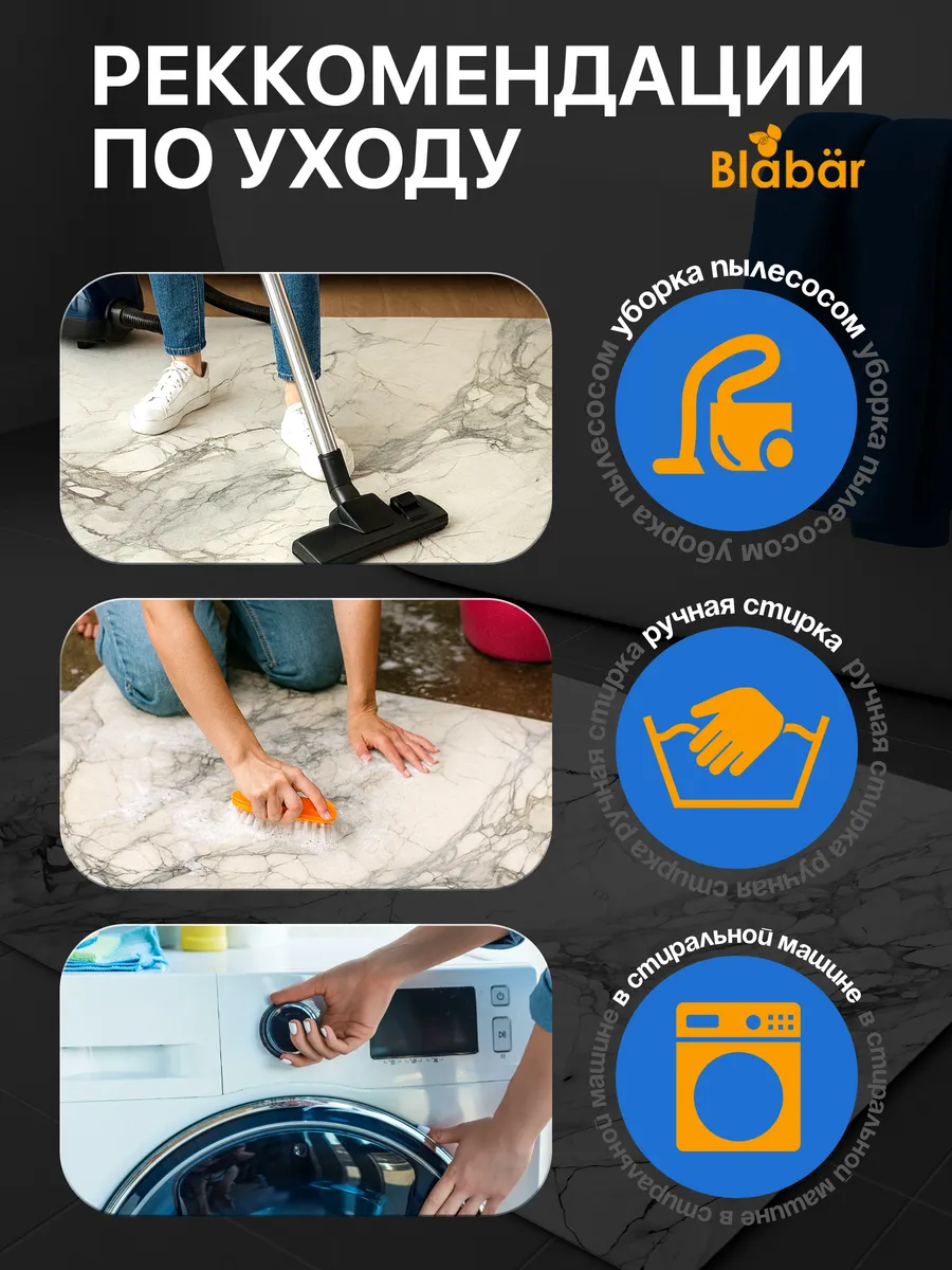 Коврик для ванной комнаты 50х80см Marmor диатомитовый светло-серый мрамор Blabar/50 - изображение 5