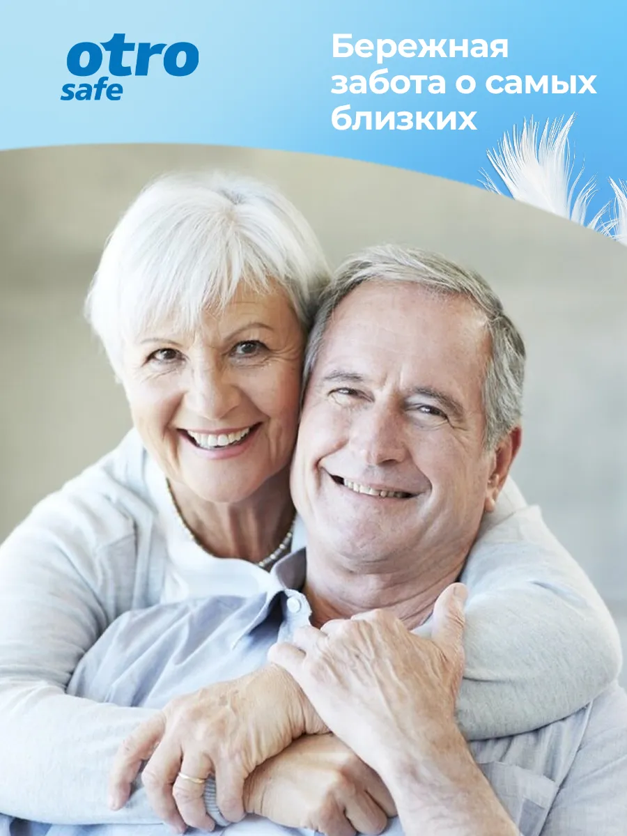 Подгузники-трусики для взрослых, размер M 10 шт OTROsafe/8 - изображение 6