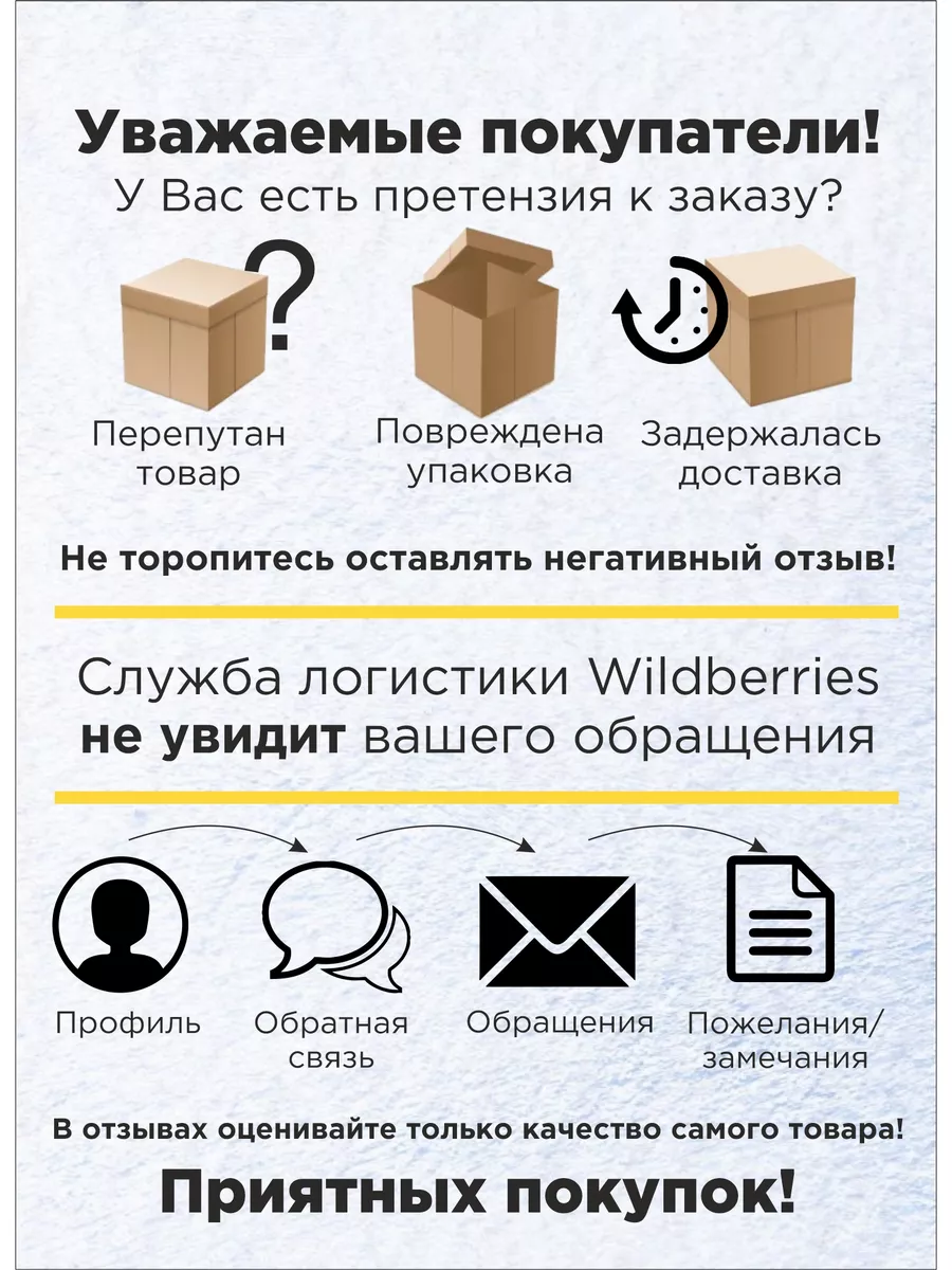 Коврик придверный 45х75х1,5см Rander кокосовый коричневый Blabar/10 - изображение 12