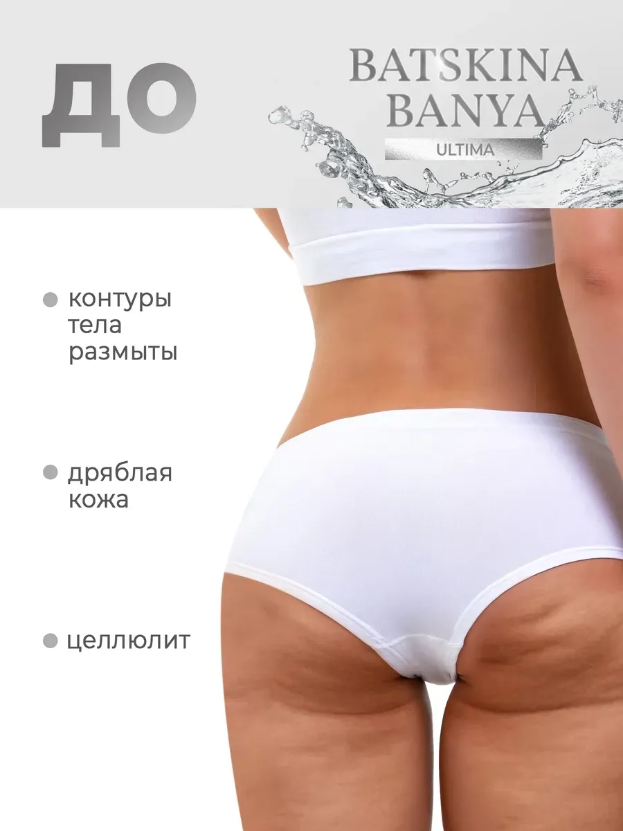 Щётка для сухого массажа класса M компакт, 135*60*40 мм, тампико, ТМ Бацькина баня/64 - изображение 6