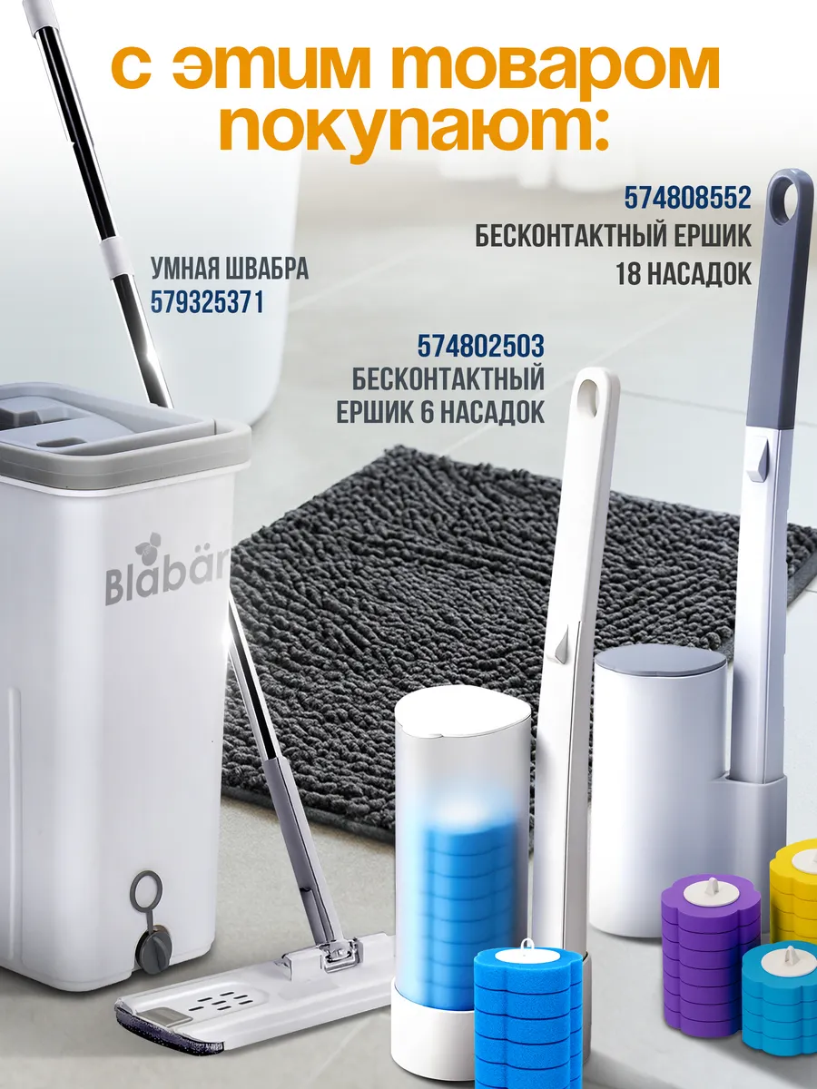 Коврики для ванной комнаты (комплект 2 шт, 50х80 и 40х50) Stenar из микрофибры бежевый Blabar/50 - изображение 7