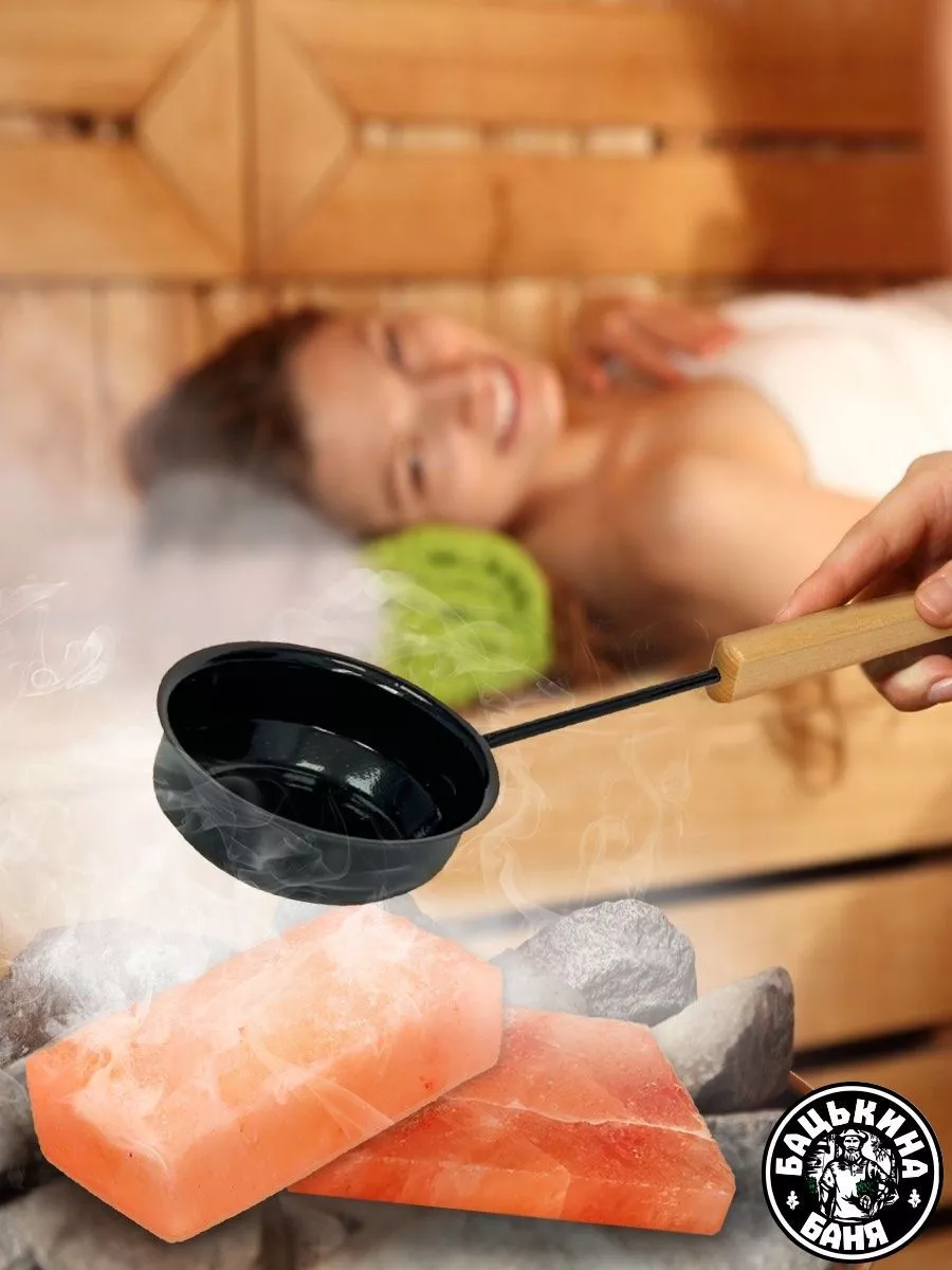 Ковш для бани 0,2 л.  "БУЛАВА" ЧЕРНЫЙ, ТМ "Бацькина баня"/50 - изображение 10